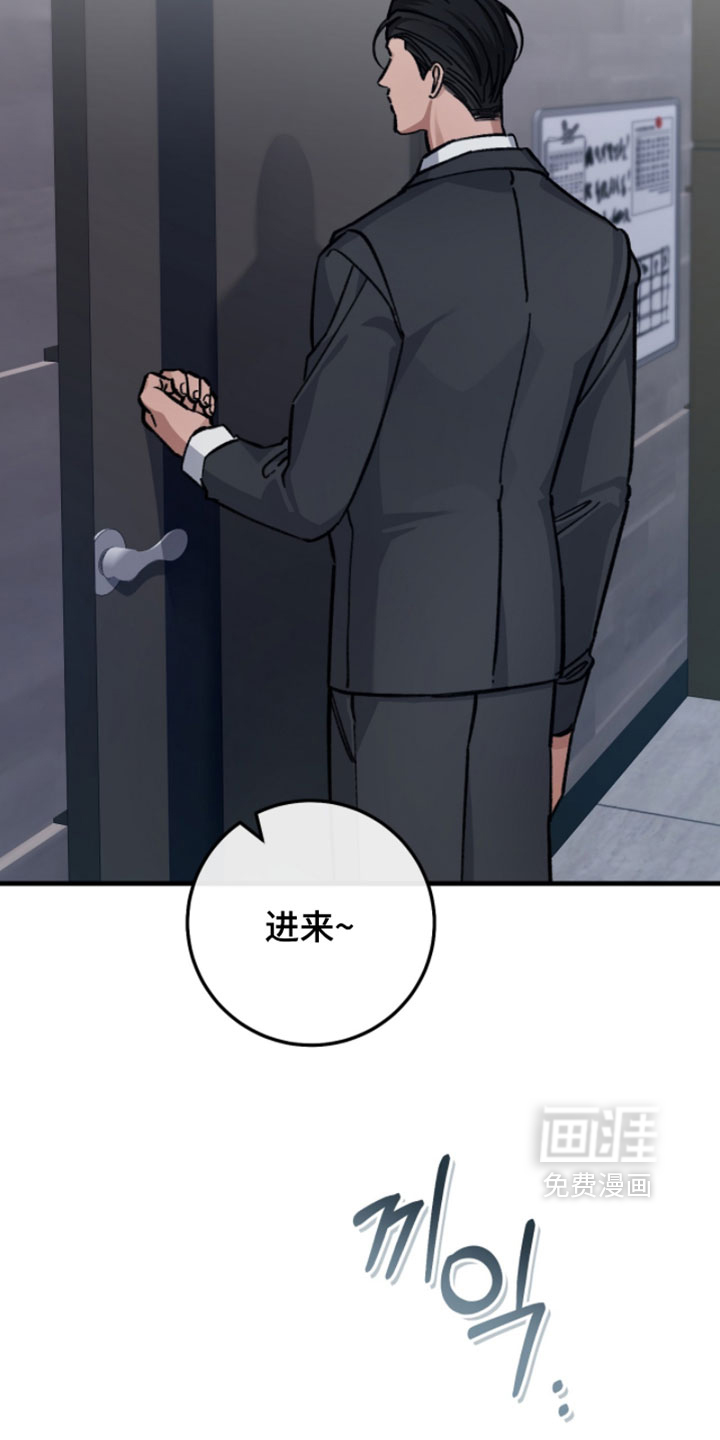 第31话14