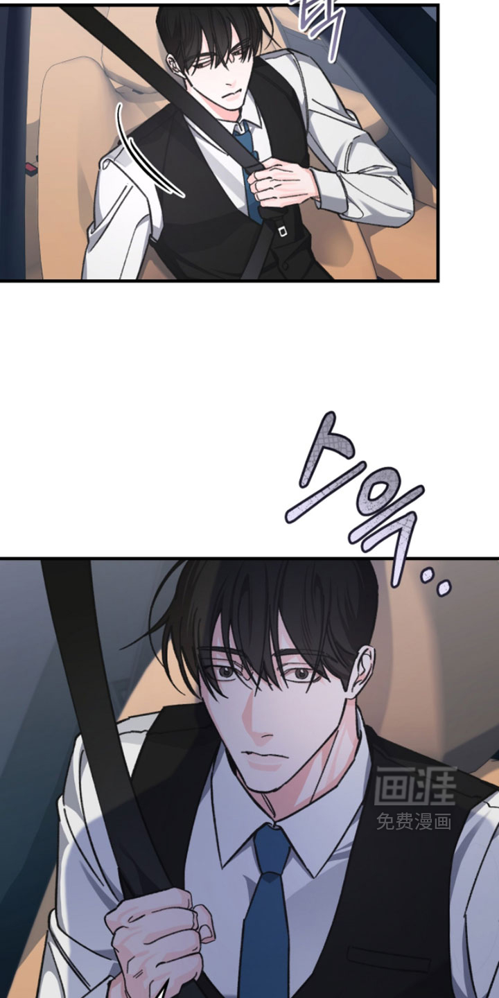 第31话8