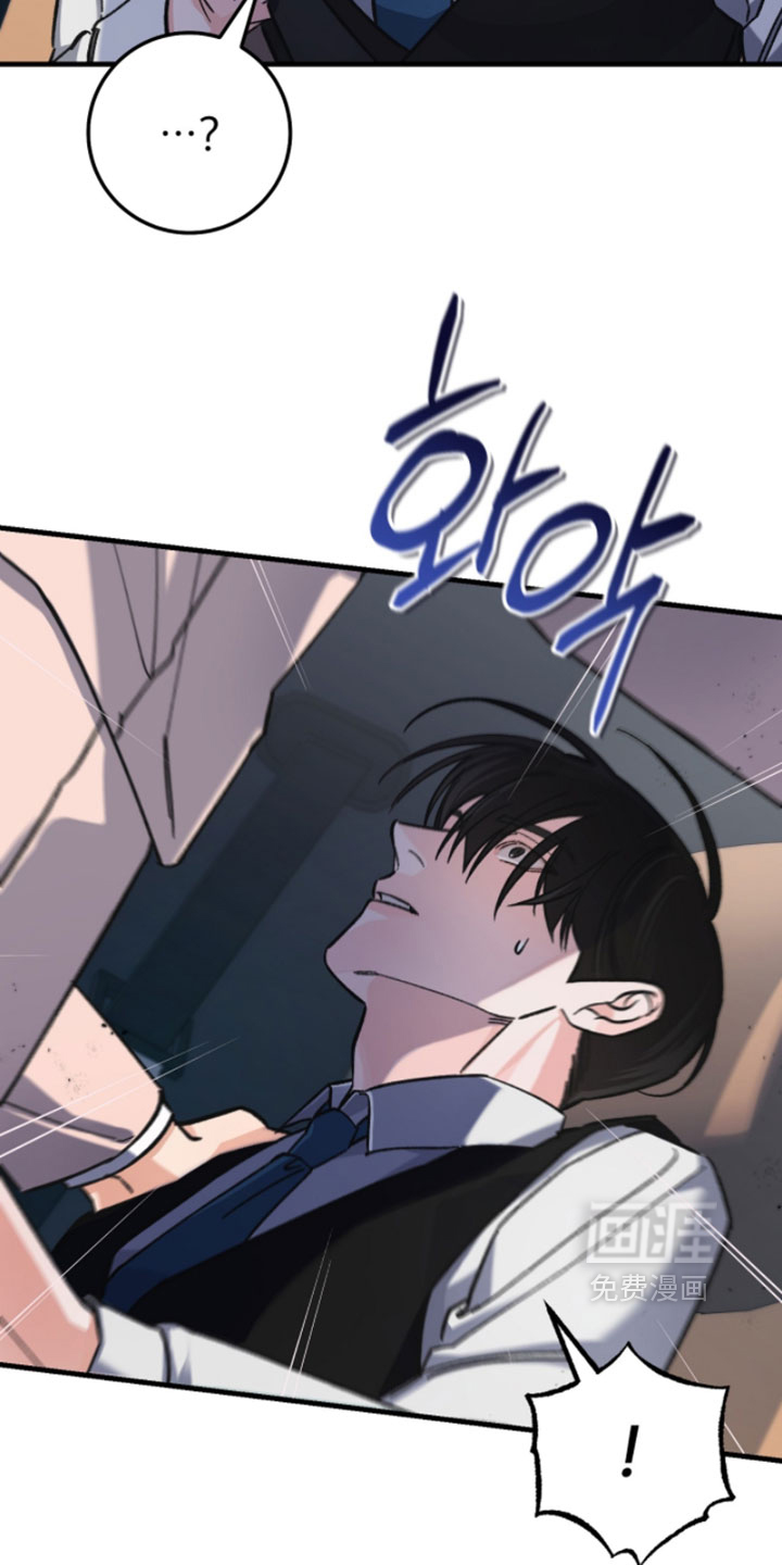 第31话9