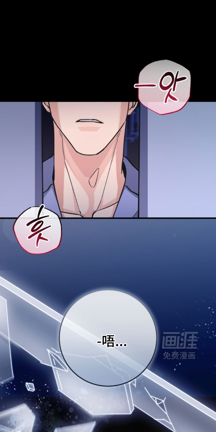 第30话15