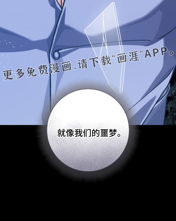 第30话17