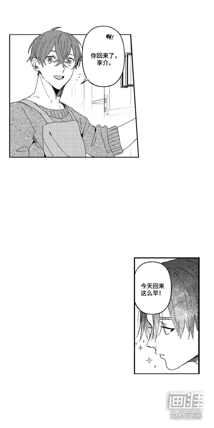 第18话13