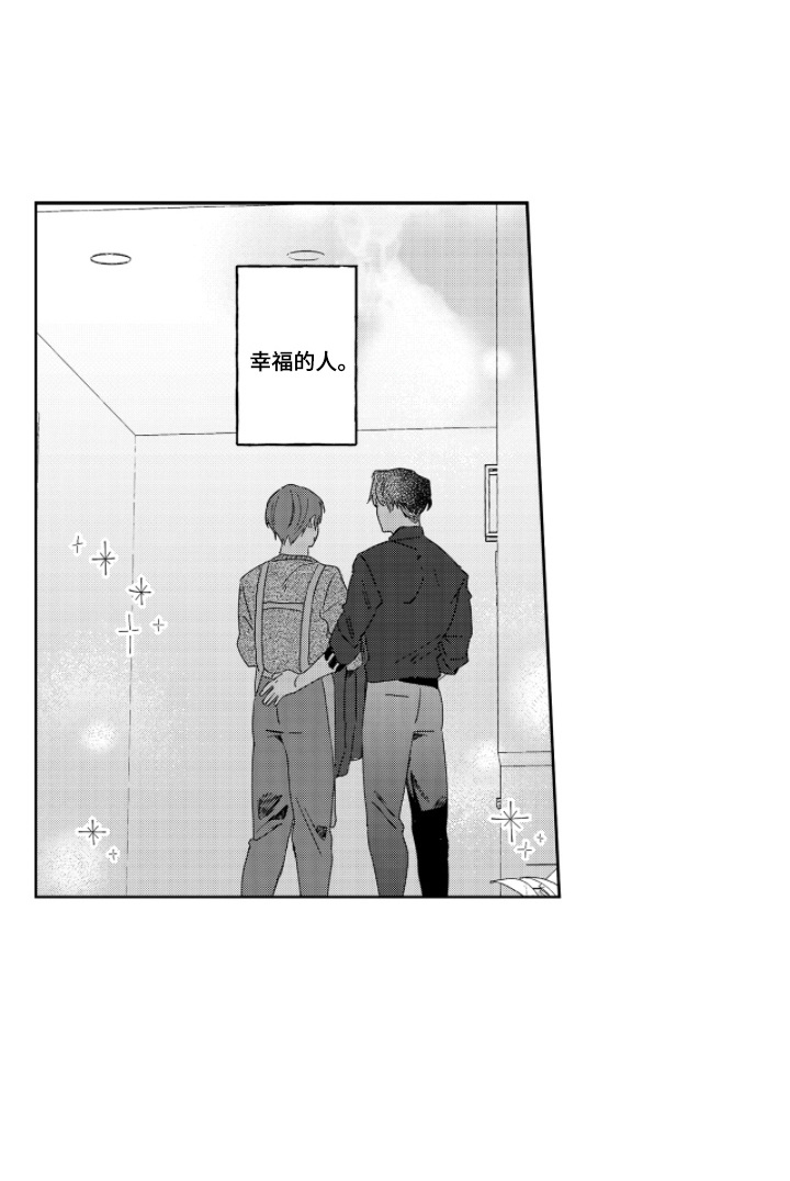 第18话20
