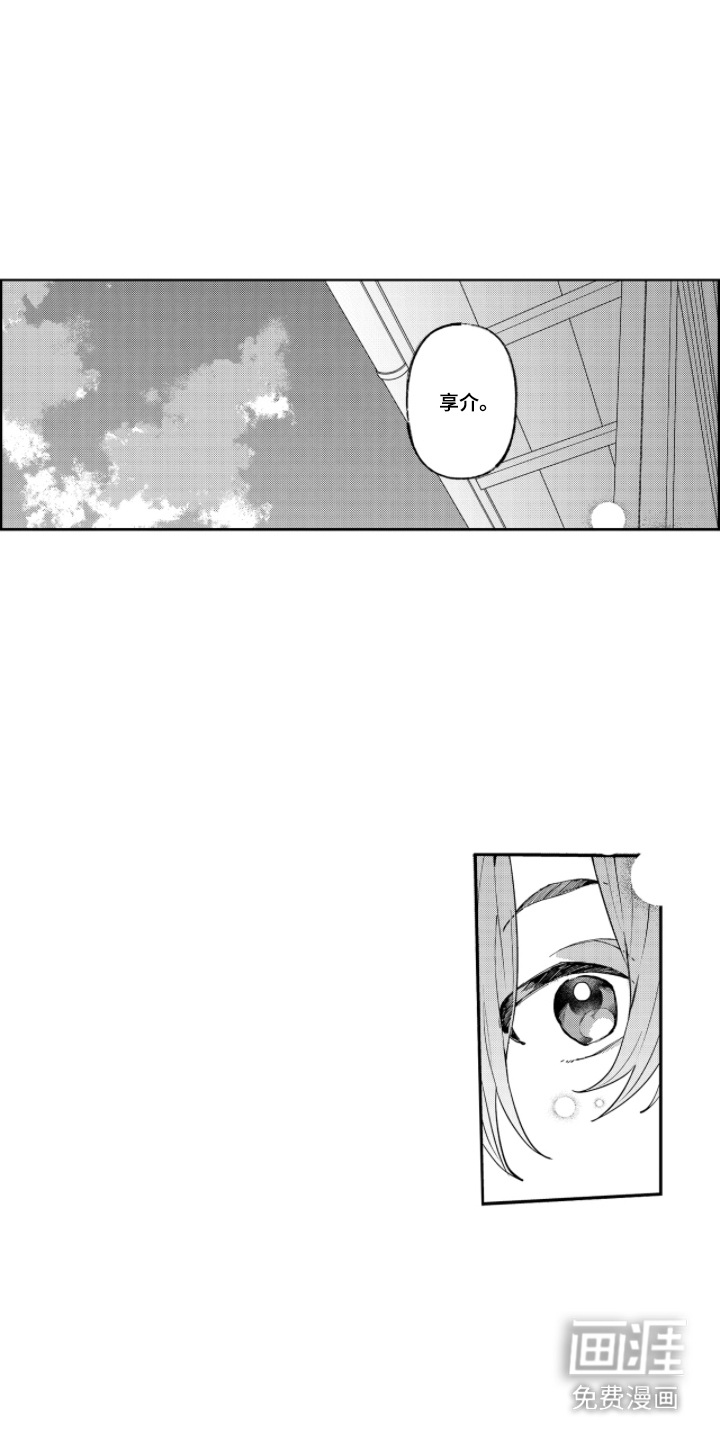 第15话0