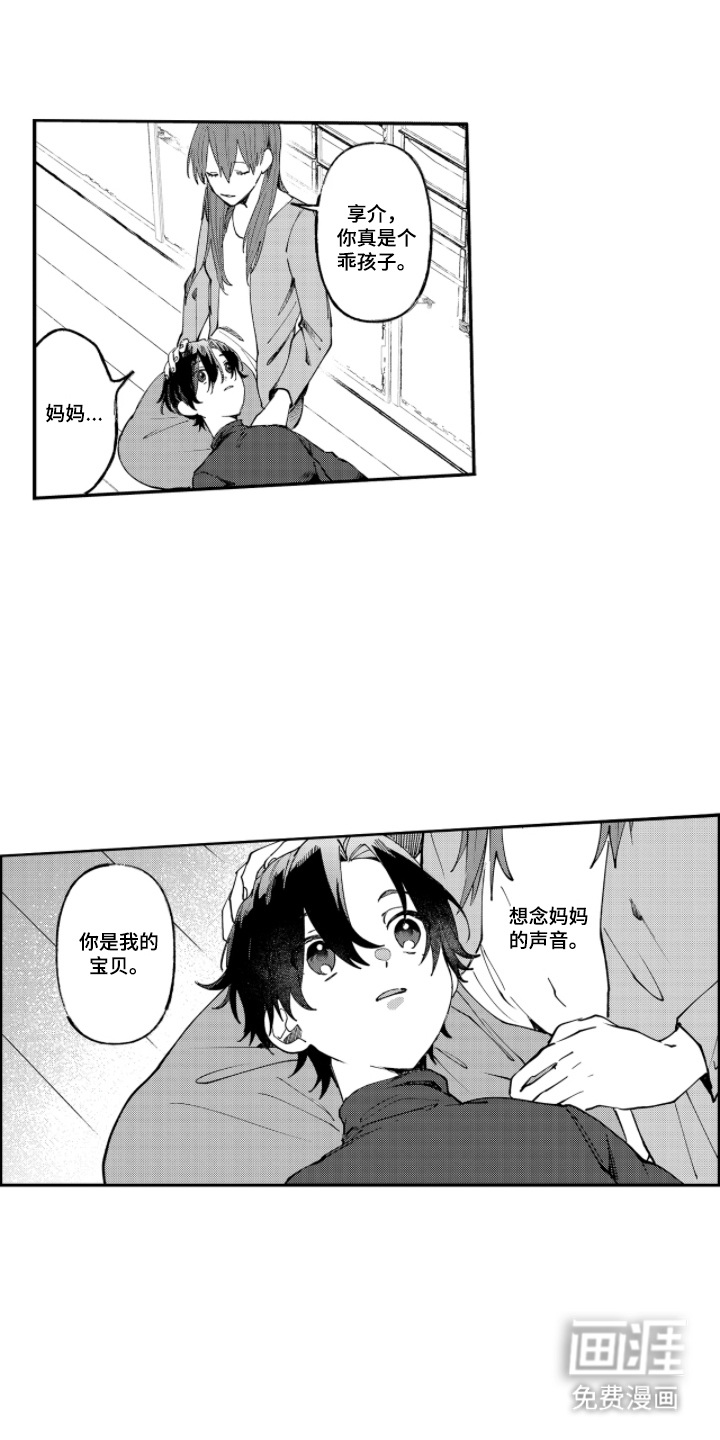 第15话1