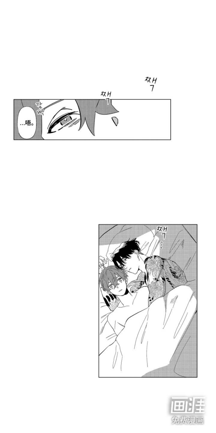 第3话0