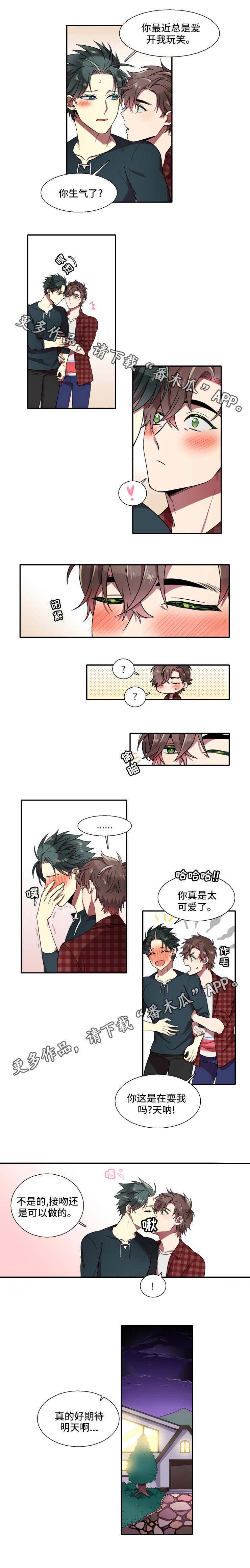 第26话1