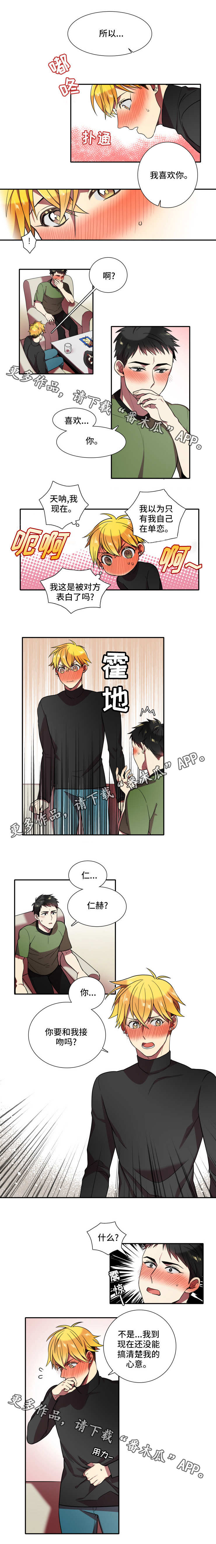 第25话0