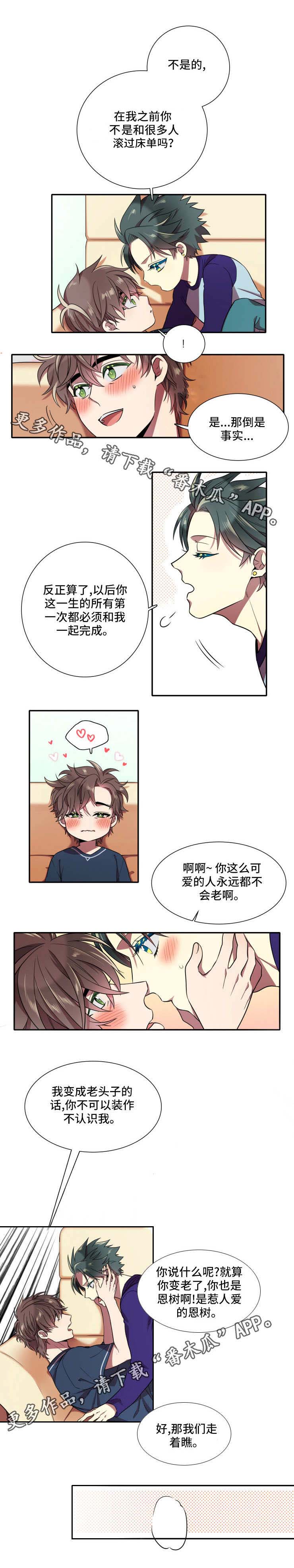 第23话0