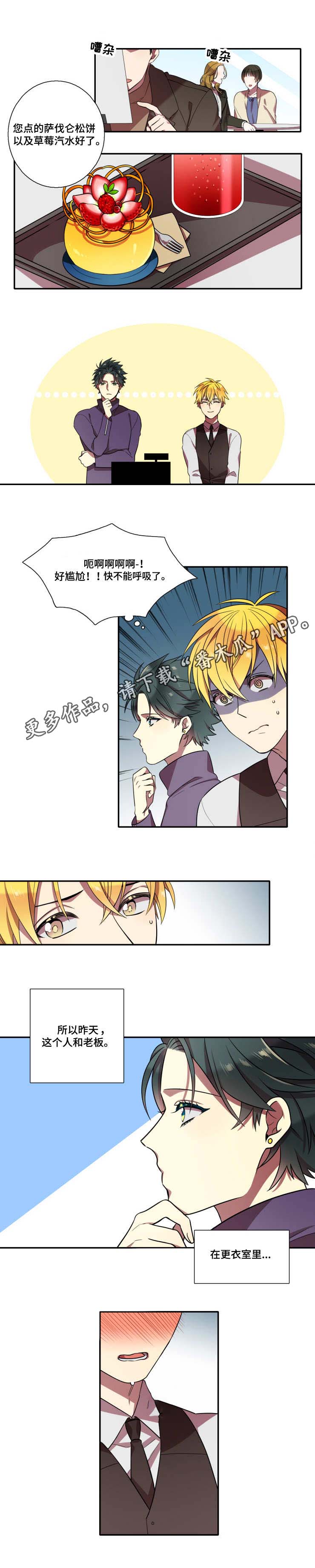 第17话0