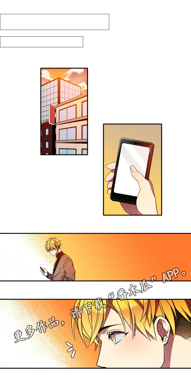 第13话0