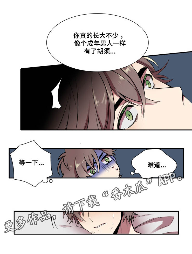 第4话0