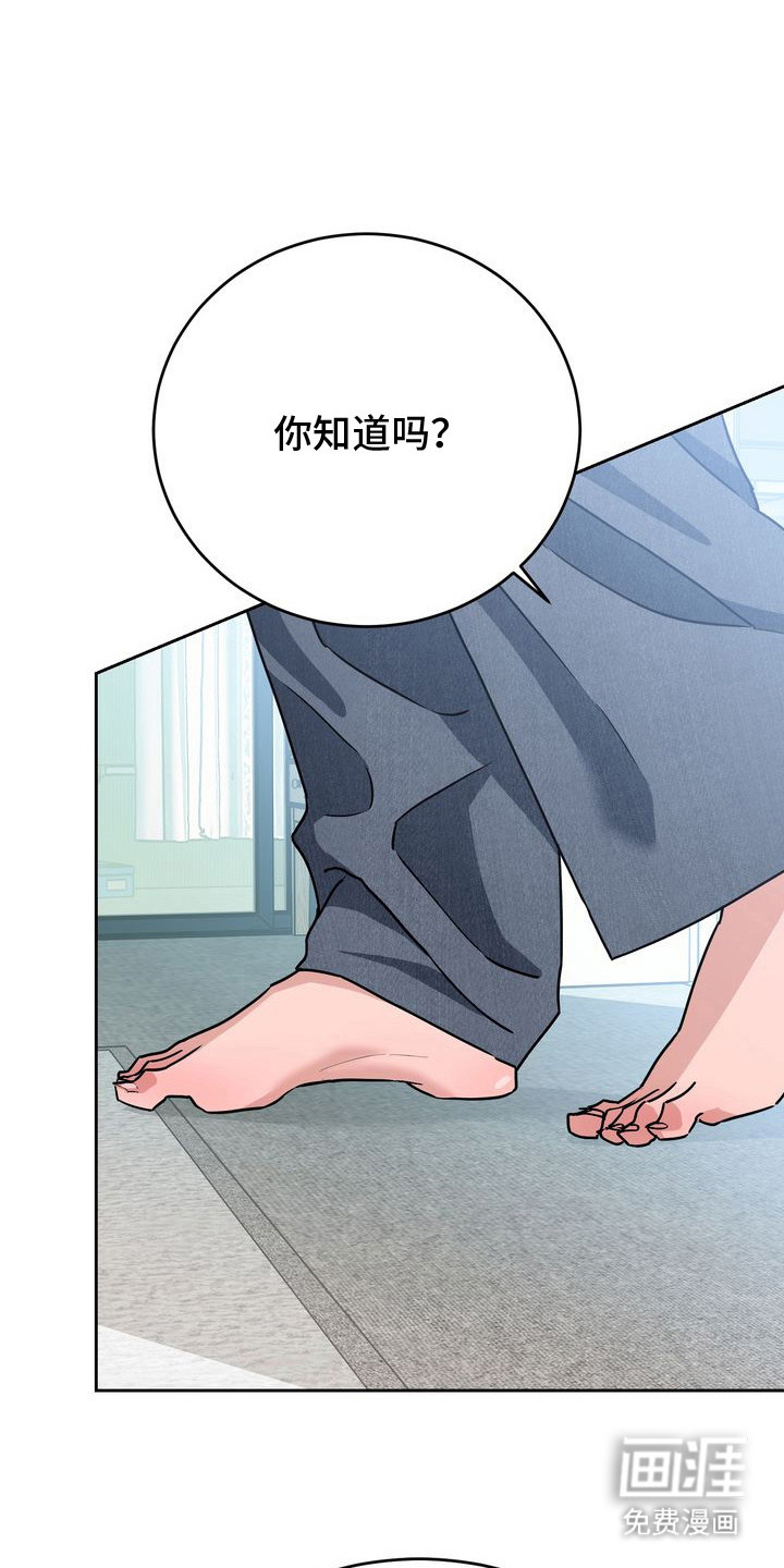 第11话0