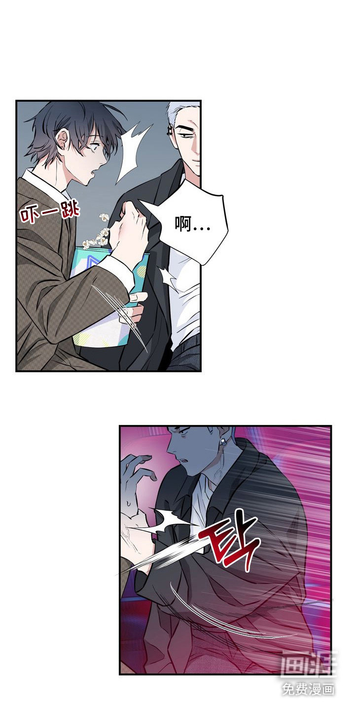 第7话10