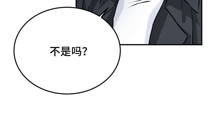 第7话16