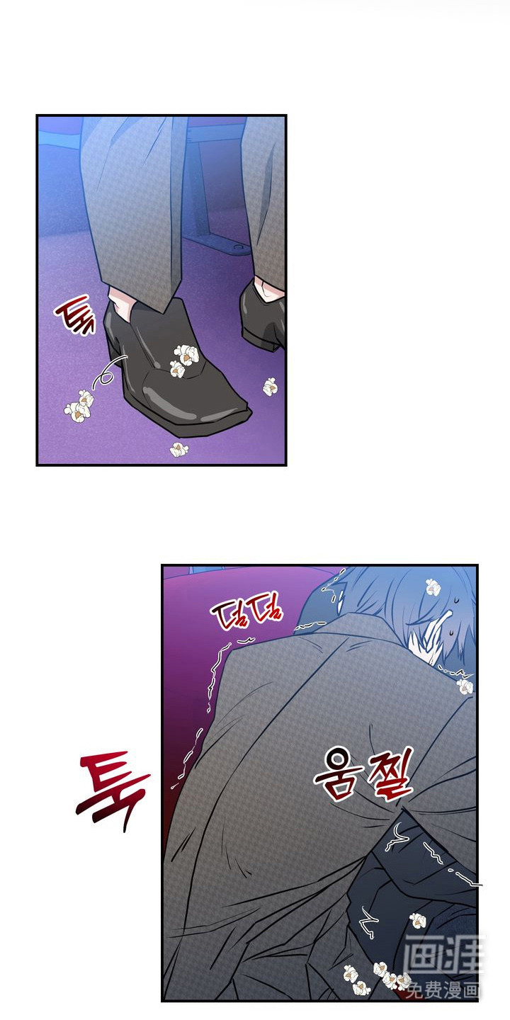 第7话5