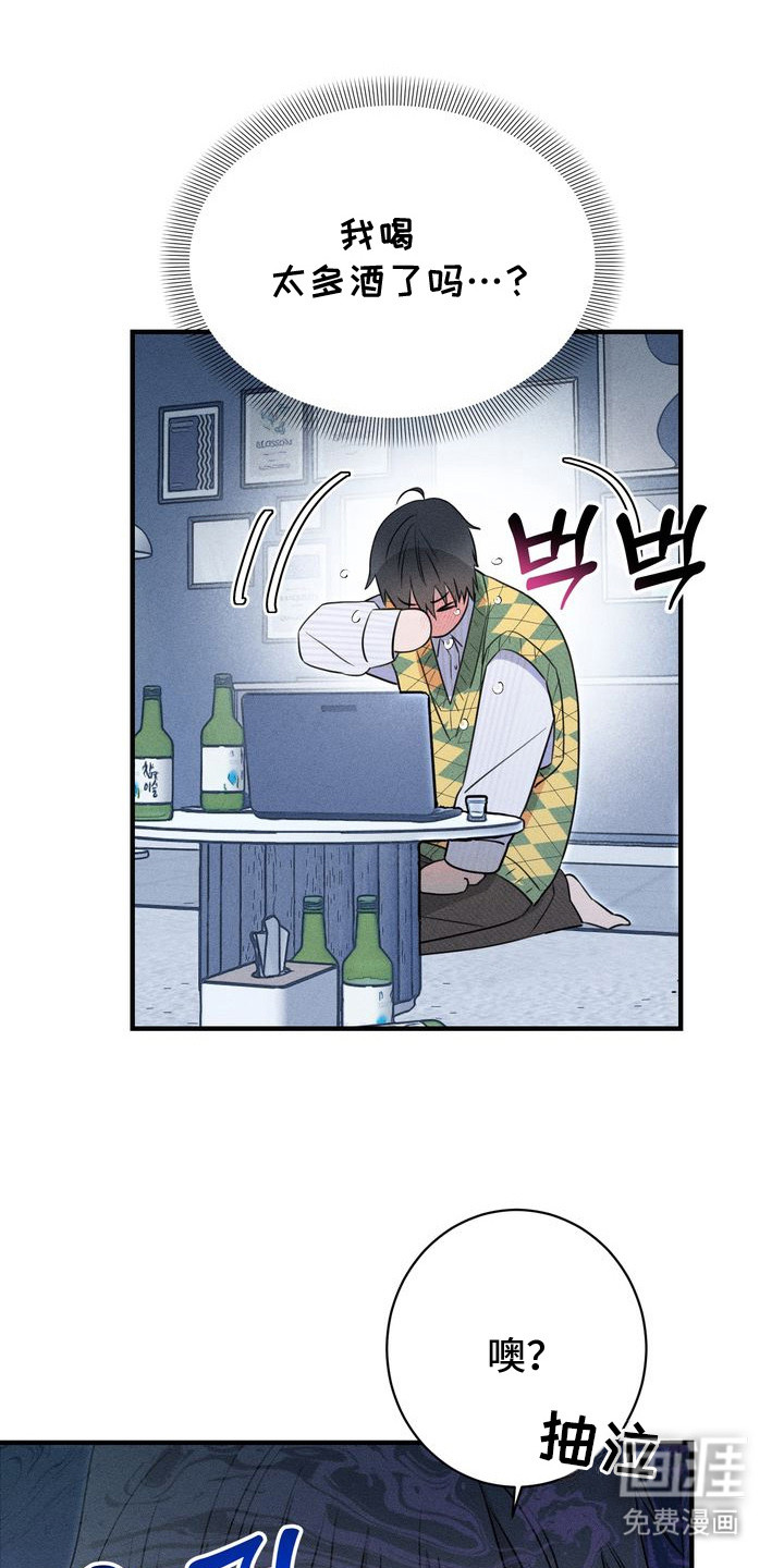 第3话0