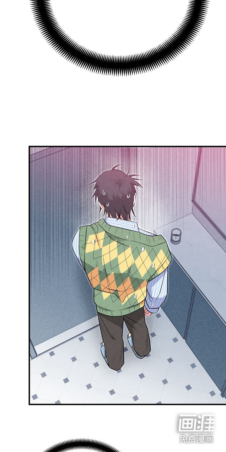 第3话15