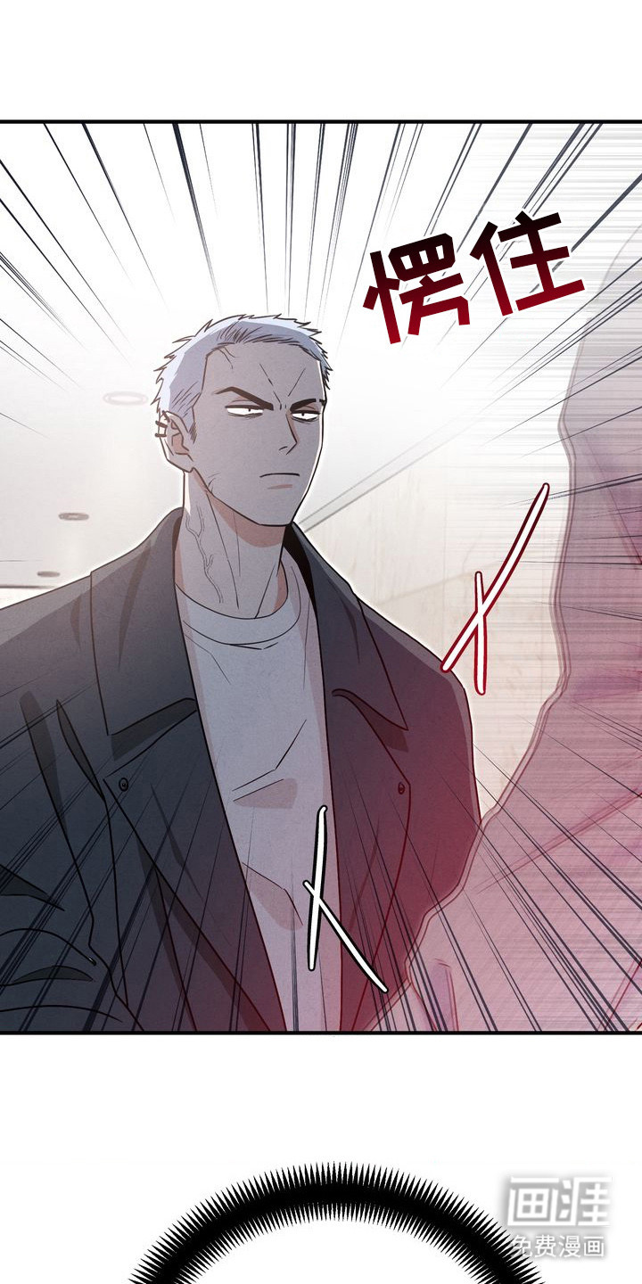 第3话20