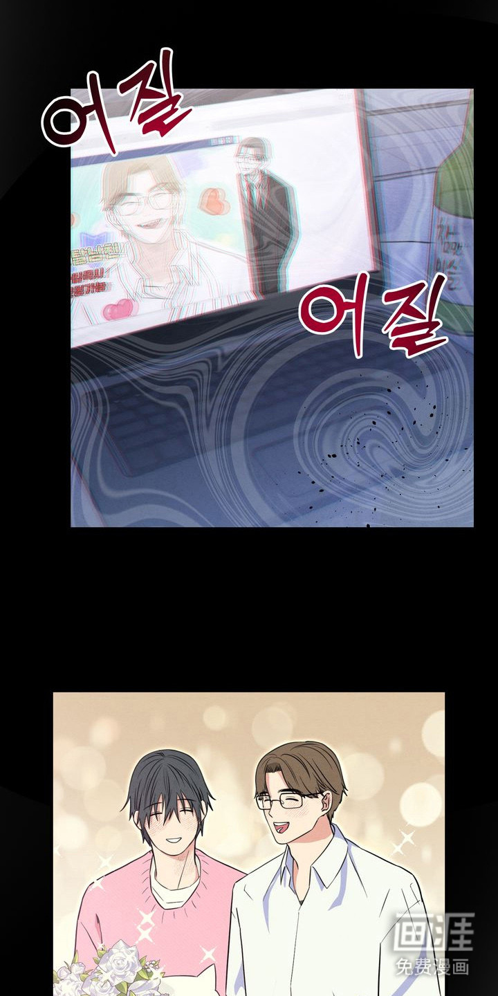 第3话3