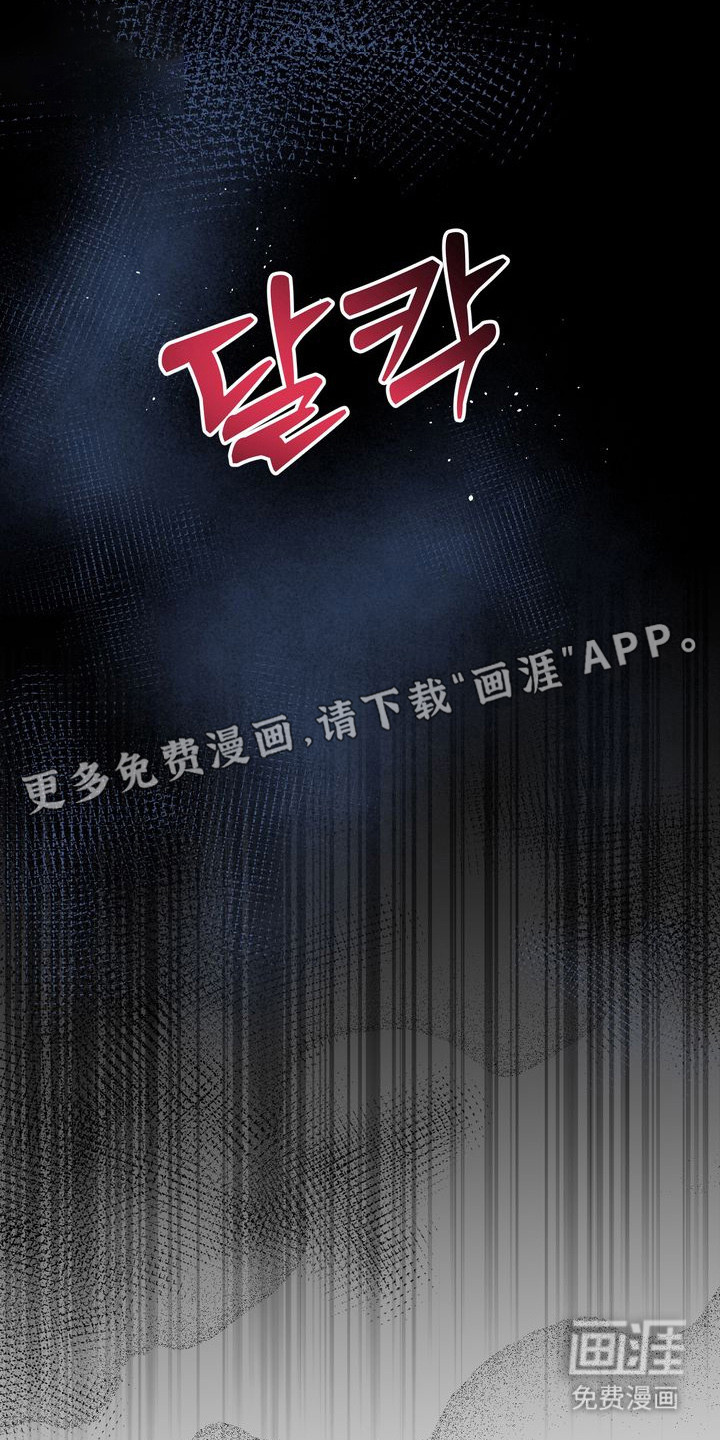 第3话6
