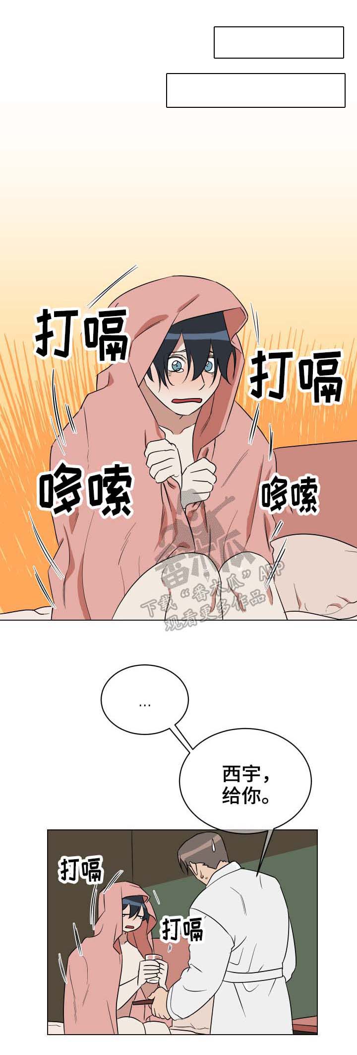 第40话0
