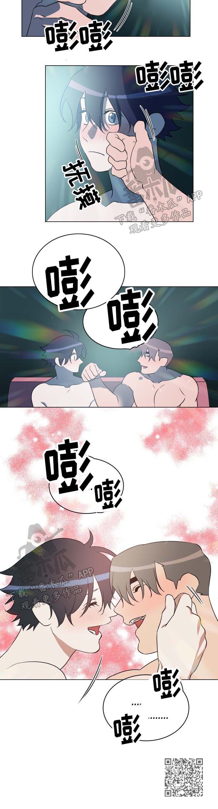 第40话5