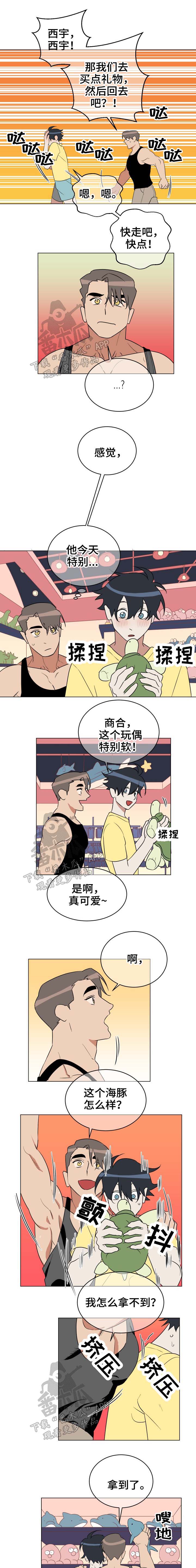 第38话1