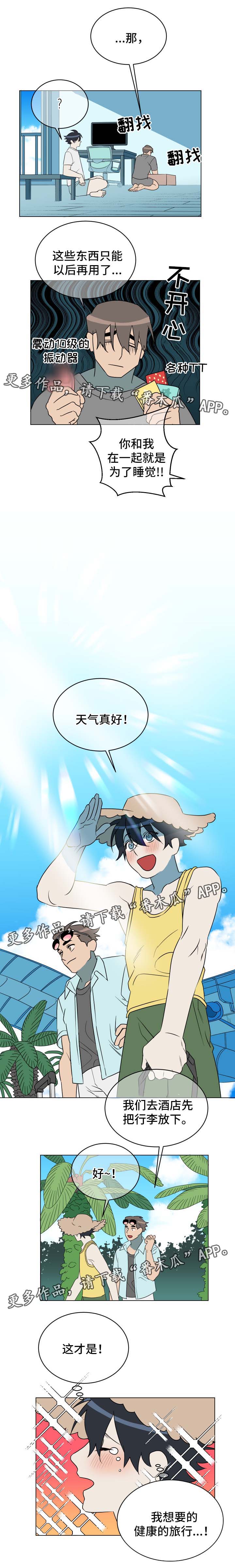 第36话2