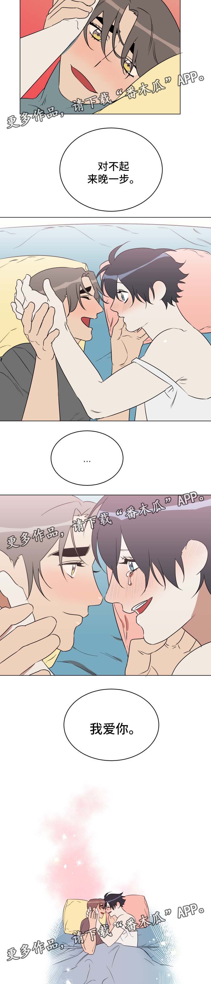 第35话1