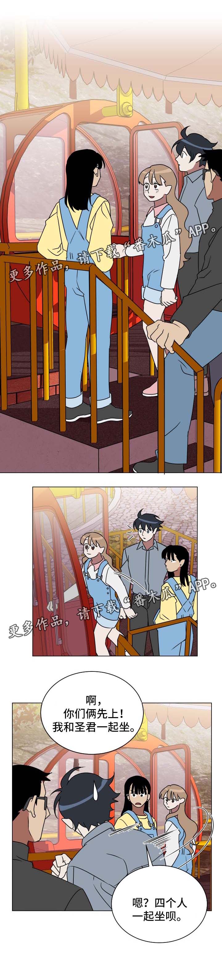 第29话0