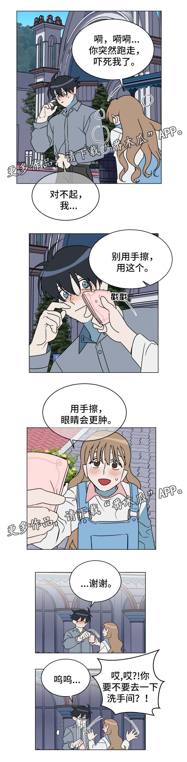 第28话1