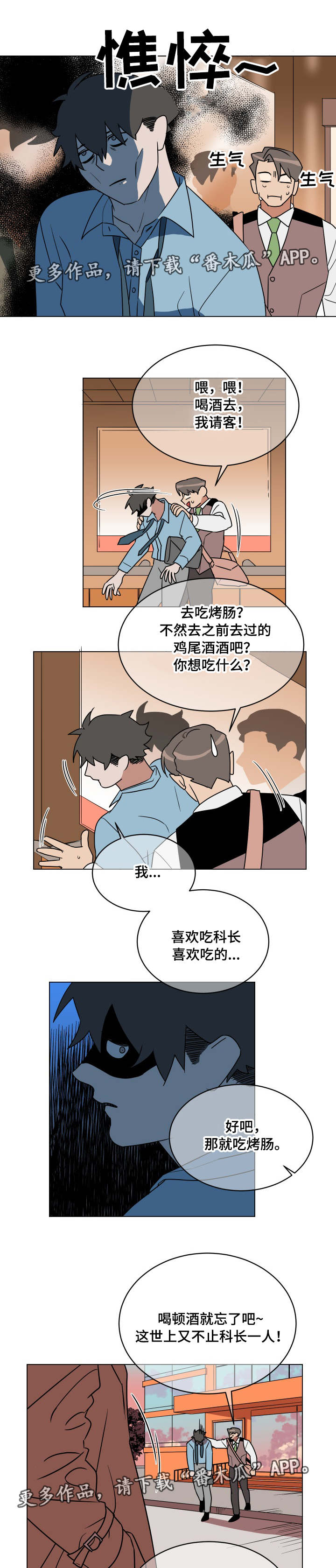 第25话0