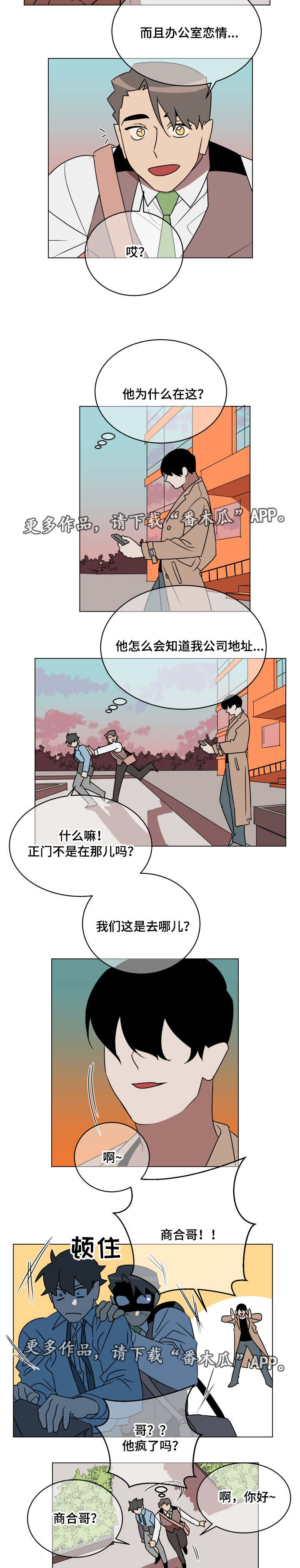 第25话1