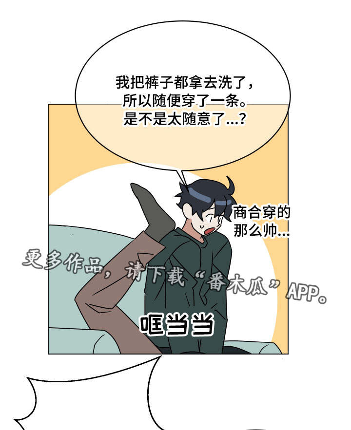 第17话0
