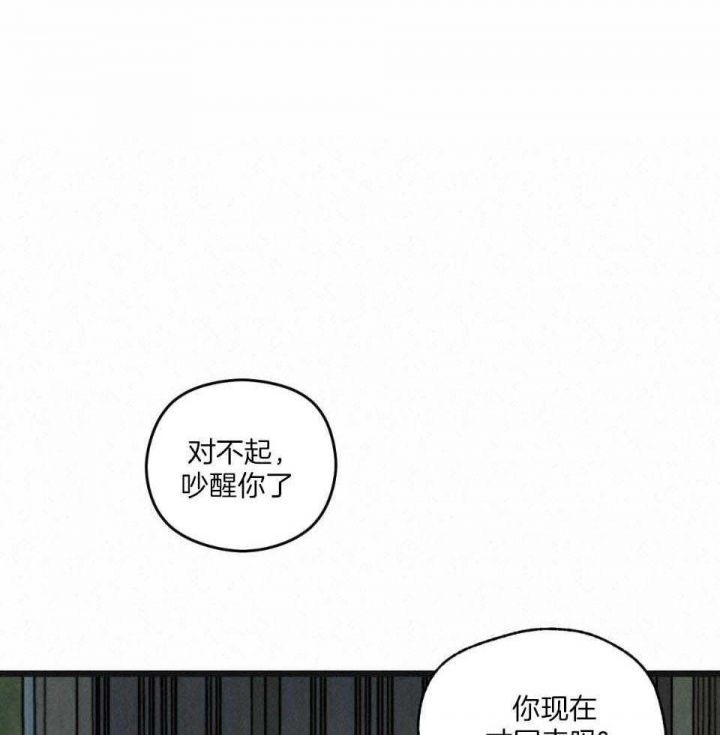 第33话33