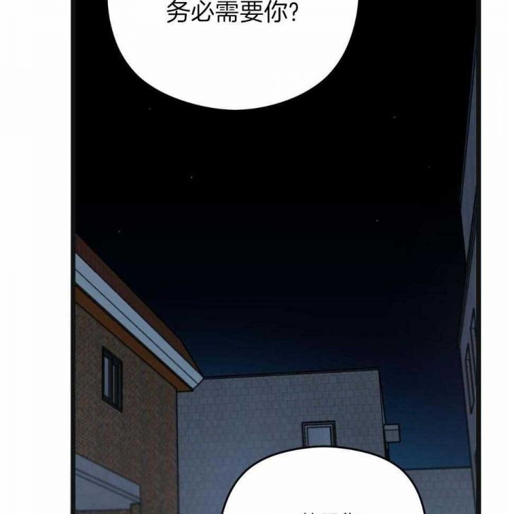 第35话21