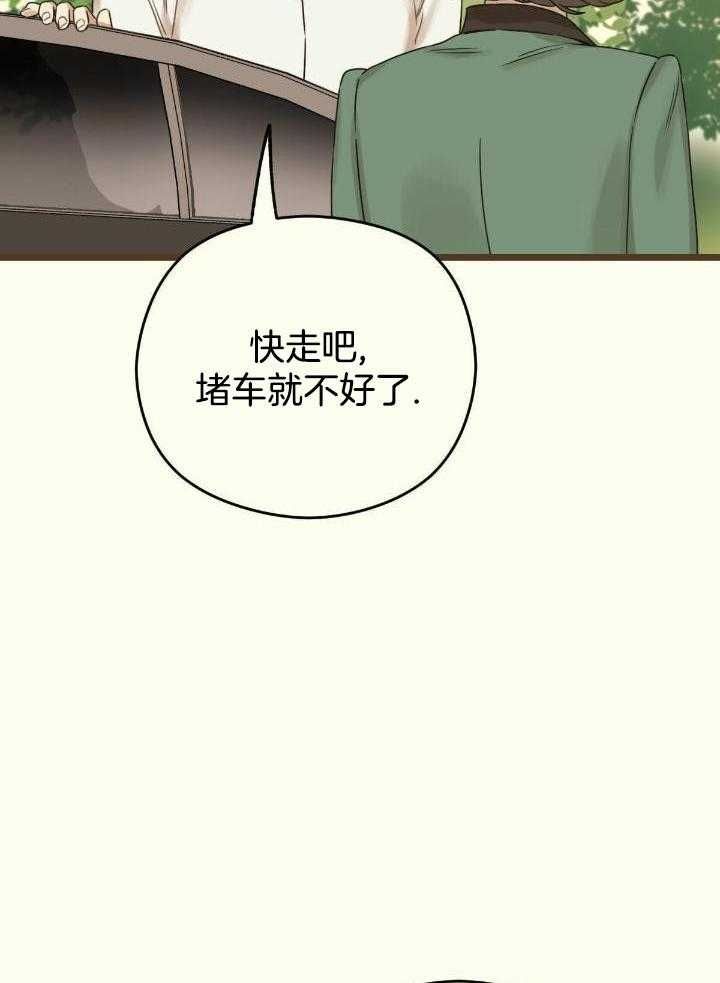 第46话11