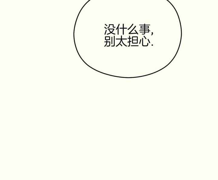 第48话7