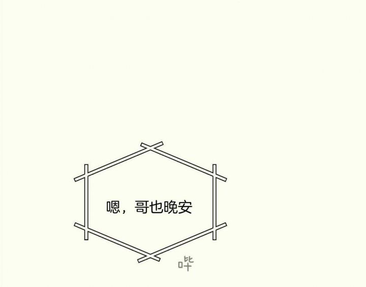 第21话39