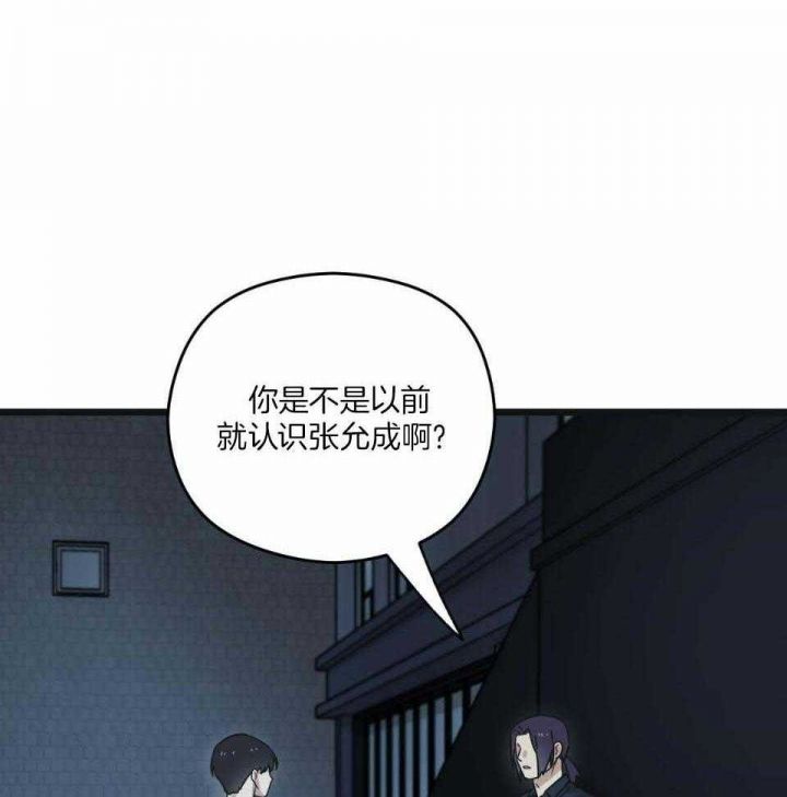 第35话18