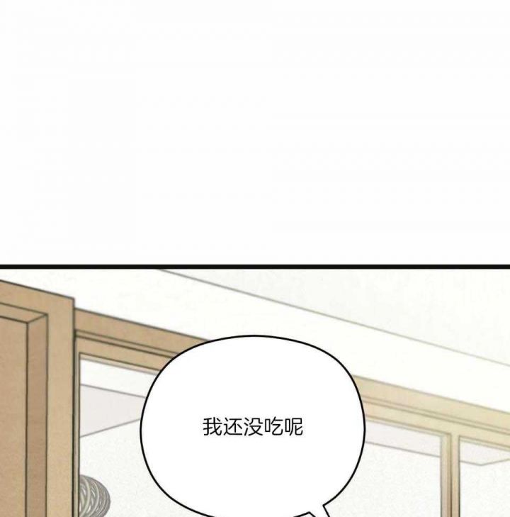 第39话50