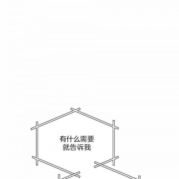 第41话19