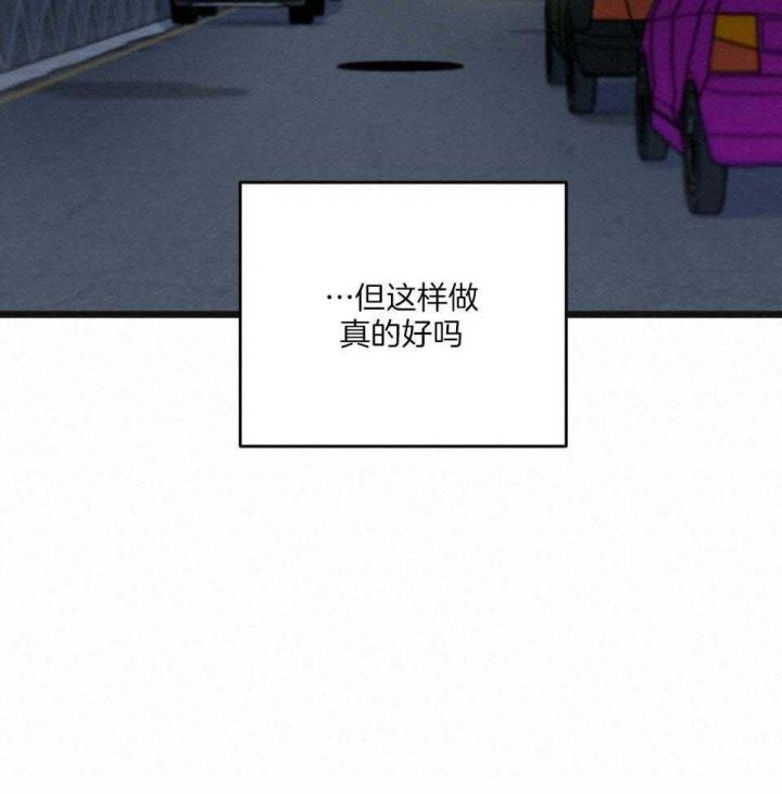 第41话9