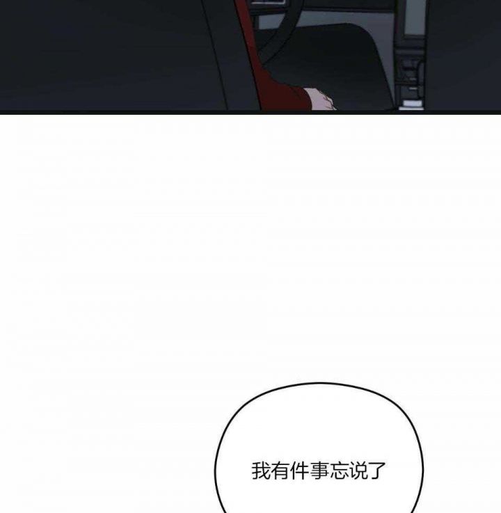 第40话66