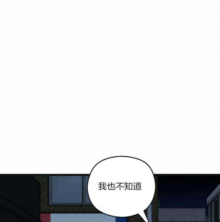 第35话28