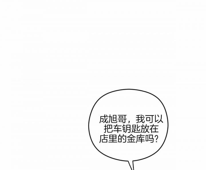 第28话31