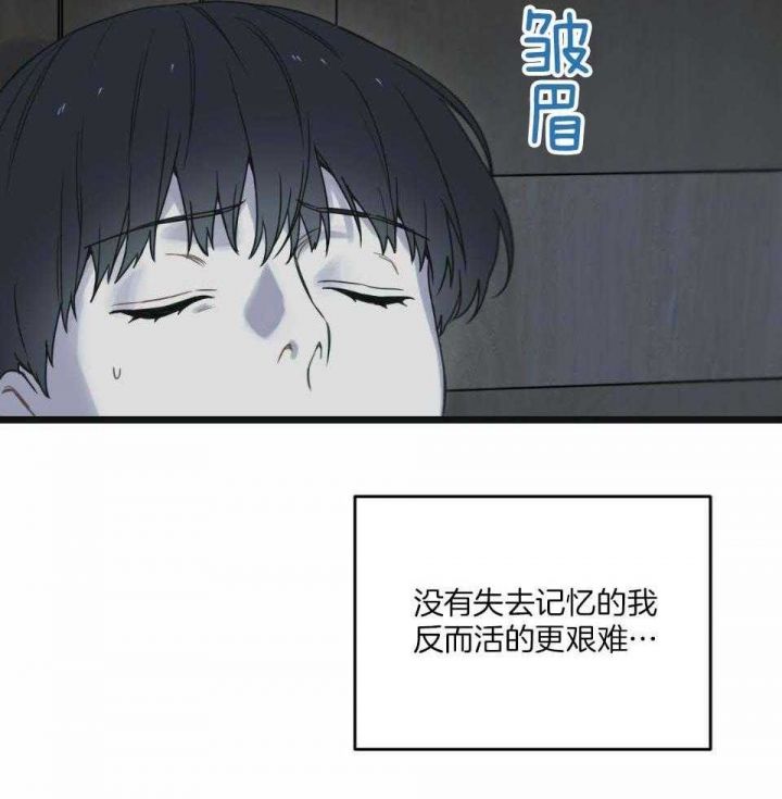 第33话28