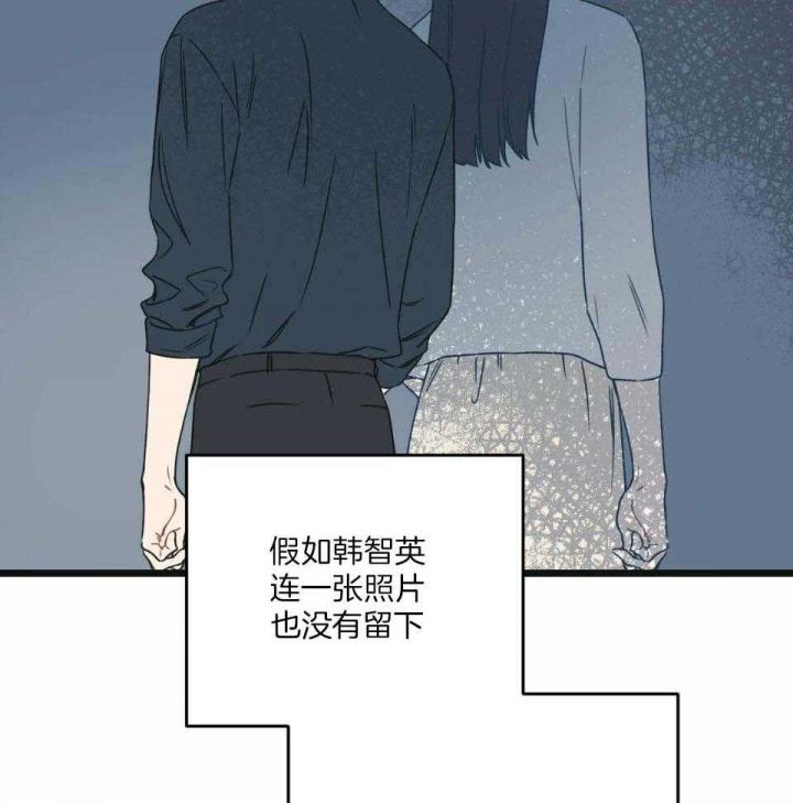 第39话35