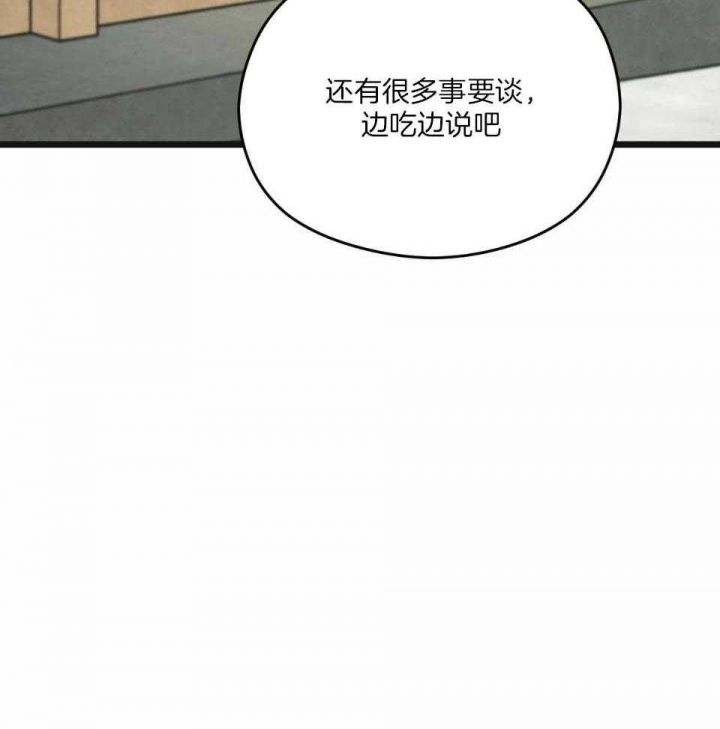 第39话52